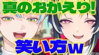 【ただいま】久しぶりにゲームの続きしてアテレコでふざける緋八くんとライくん【緋八マナ/伊波ライ/にじさんじ/新人ライバー】