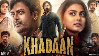 Khadaan Full Movie | Dev | Idhika | Jisshu | Soojit | Sujan Mukherjee | Sneha Bose | Review Facts