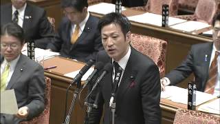 3.12衆議院予算委員会（維新会）伊東信久