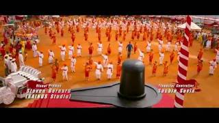 Singham - Singham (2011)  BluRay  Music Full Video