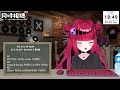 【 sfリーグ 】ストリートファイターリーグ2024 divisions sec3【 もっしゅライブ スト6】