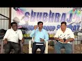 अजीत सर ने किया कहा सभी दोस्तों को shubhraj band new update