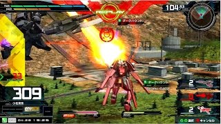 【大将の実力】大将　練度MAX　リボーンズガンダム【高画質　EXVSMBON　機動戦士ガンダム マキブオン 猛者の戦い　EXVSMBON総合リプレイ】