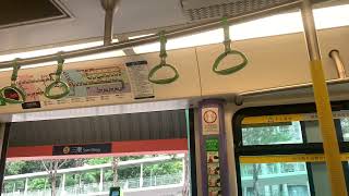 港鐵輕鐵（路綫505）第一期列車（1007 + 1031）（1007）開關門片段