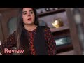 guddi episode 47 eng sub bakhtawar rasheed kamran jeelani guddi 47 gudi shaiza ko mar dey gy