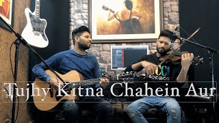 Tujhe Kitna Chahein Aur | Leo Twins | The Quarantine Sessions