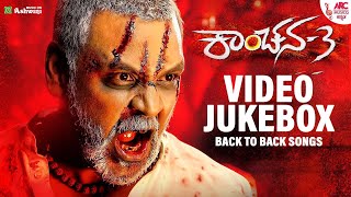 Kanchana 3 Kannada - Video Jukebox | Raghava Lawrence | Oviya | Vedhika | Nikki Tamboli