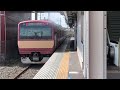 常磐線　【朝の石岡駅発着集‼️】7時台