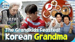 [SUB] Korean Grandma's Feast🍚The Grandkids Stuffed After Epic Meal! #ilivealone #namyoonsu #mukbang