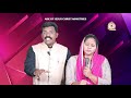 ARK OF JESUS CHRIST MINISTRIES (Bro. V. Kaivalyam David & Sis. Priya David)