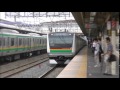 e231系 e233系＆e233系　久喜駅到着