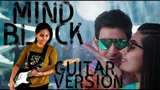 Mind Block song Guitar Version Tabs Notes Sarileru Neekevvaru Mahesh Babu  Rashmika  DSP