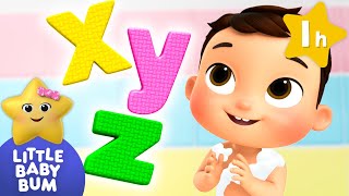 ABC Fun with Max + More | Little Baby Bum | Nursery Rhymes for Babies