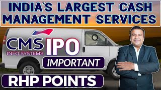 CMS INFO SYSTEMS IPO మీరు తెలుసుకోవలసిన  Important RHP points