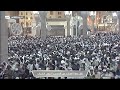 13th Feb 2023 Madeenah 'Isha Sheikh Thubaity