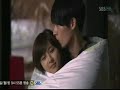 Secret Garden last episode