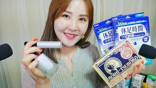 최근 쇼핑 21가지 Show \u0026 Tell ASMR｜Sapporo Drug Store, etc. Shopping List