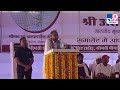 live phalodi में cm ashok gehlot ने किया late kalyan singh rathod की मूर्ति का अनावरण live