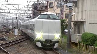 JR西日本 鳳駅\u0026天王寺駅\u0026茨木駅\u0026大阪駅にて ミュージックホーン\u0026空笛あり