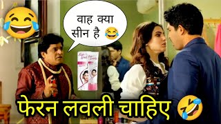 South Movie | Funny Comedy Video 🤣 | Allu Arjun | New South Movie Hindi Dubbed | Atul Sharma Vines