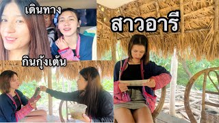 สาวอารีพามีโต๋มากินกุ้งเต้นแต่อยากให้ทุกคนดูสีงนี้ก่อน!!!