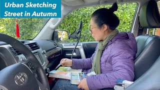 Urban Sketching Tutorial: Autumn Foliage and Houses in My Neighborhood