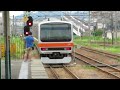 武蔵野線 e231系 配給輸送 ef81 141 新津駅発車