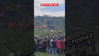 Saurya Air Plane Crash In Nepal Kathmandu Tribhuvan International Airport Pilot Save 18 People Dead