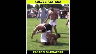 Kulveer Jatana #shorts #kabaddigladiators #youtubeshorts #ytshorts #shilu #shilubahuakbarpur