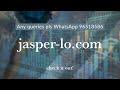 倒數驚嚇10日，小心為上！part 2 請登入 jasper lo.com 並訂閱會員收看！