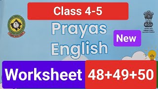 Class 4-5 Prayas English Workbook|| English Worksheet 48,49,50 for Grade 4-5