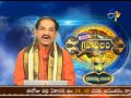 subhamastu 3rd may 2016 శుభమస్తు – full episode