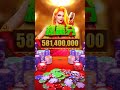 大福娛樂城 jackpot world：賭城迷情 奢華重轉 紅利遊戲2