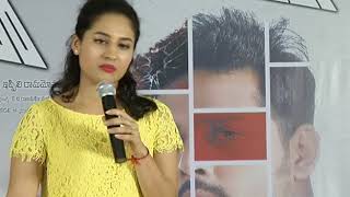 Pooja Ramachandran Interview about inthalo ennenni vinthalo Movie | iQlikMovies