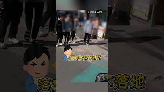 黑車違停還「亂丟垃圾」！霸氣騎士扔回「還你」+檢舉網狂讚@newsebc