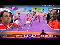 PKL 11 : Puneri Paltan vs Gujarat Giants Last Minute Thriller | Highlights | #ProKabaddionStar