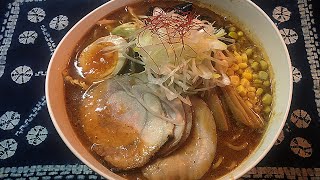 【味噌オロチョンラーメン】的な味噌ラーメンを作る🍜