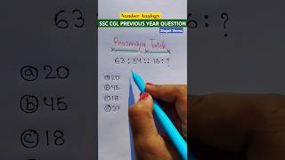 Number Analogy Question|#short  #ssc #reasoning #yt #youtube #maths