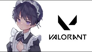 【VALORANT】あきらめたらそこで降参ですよ…？【レディアントになるために】2日目