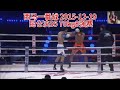 世界第一的六番大戰，西提猜vs馬拉特一番戰#拳擊#競技#boxing