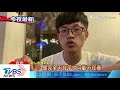 韓拿許崑源對比 鄭南榕基金會 難以比擬