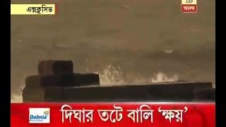 Massive erosion of sand from the beach of Old Digha