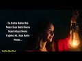Download Mar Jaayein Hum LYRICS Shikara Papon Shradha Mishra mp3