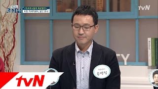 곽승준의 쿨까당 - 임플란트 금액, 왜 이렇게 비싼걸까?      102화