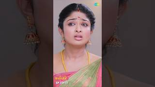 Malli Serial Shorts | Ep 239 - 1 |  Nikitha | Vijay | Saregama TV Shows Tamil #shorts #ytshorts