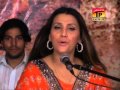 Taein Jiya Kithon Labhivay - Humera Channa - Album 1 - Official Video