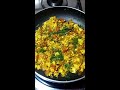 paneer bhurji recipe no oil shorts बिना तेल के बनाएं पनीर भुर्जी youtubeshorts neelamskitchen