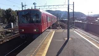 （女性車掌）名鉄本宿駅2番線　急行一宮行き到着