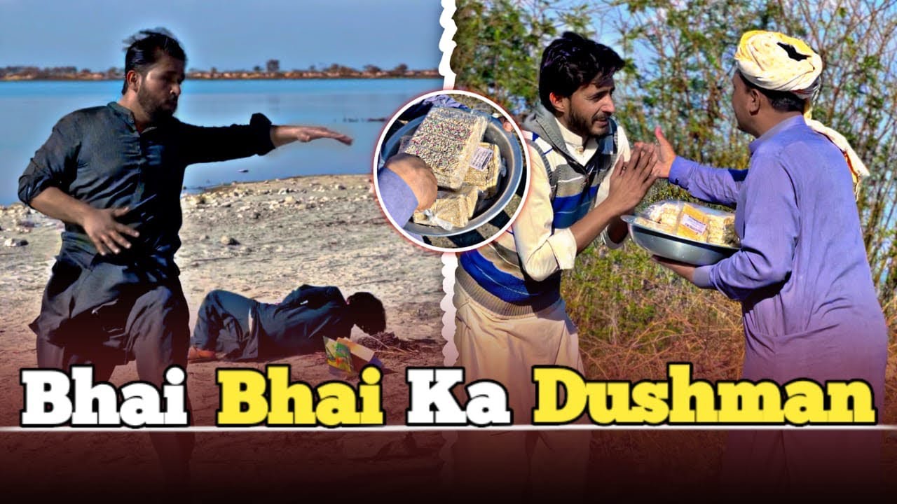 Ek Bhai Dosry Bhai Ki Jan Ka Dushman Kun Bana Property Pa Jaghra