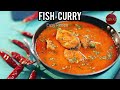 Fish Curry Easy Recipe - MINAZ SHAIKH RECIPES #recipe #easyrecipes #seafoodrecipes #fishcurry